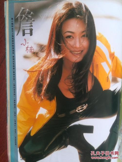 玻利维亚护照买个多少钱