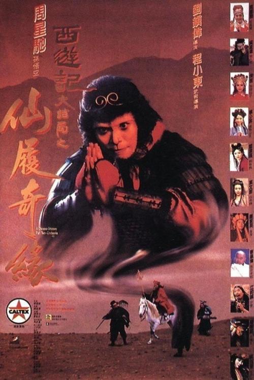 不动产权证和房产证都要有吗